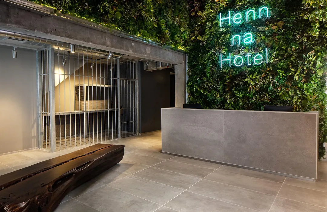 Henn Na Hotel New York-1