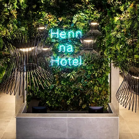 Henn Na Hotel New York-2